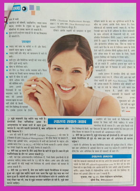 My Blog post